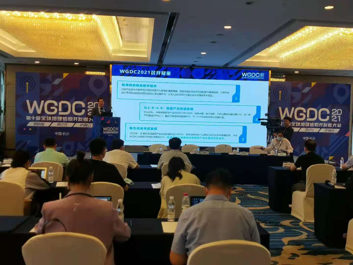 活动现场。长沙晚报全媒体记者 王斌 摄