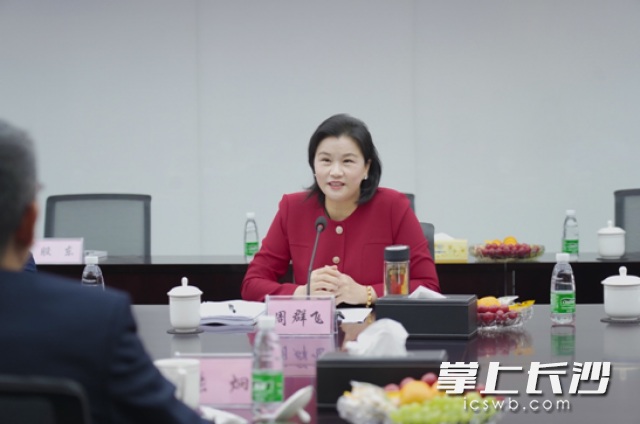 周群飞回答股东提问