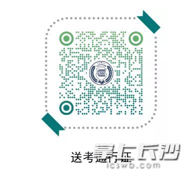 捕获