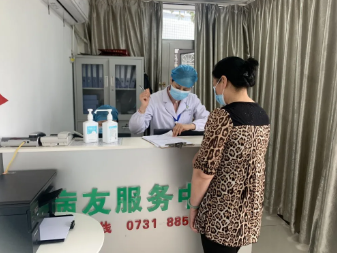 长沙市第四医院结合医院实际情况成立了病友服务中心。