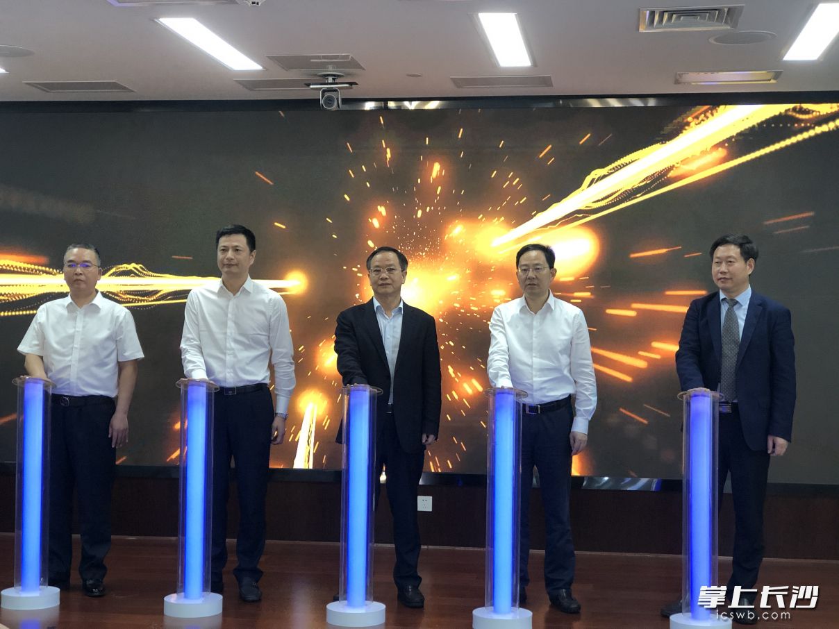 28日，长沙市农村综合金融服务平台上线。