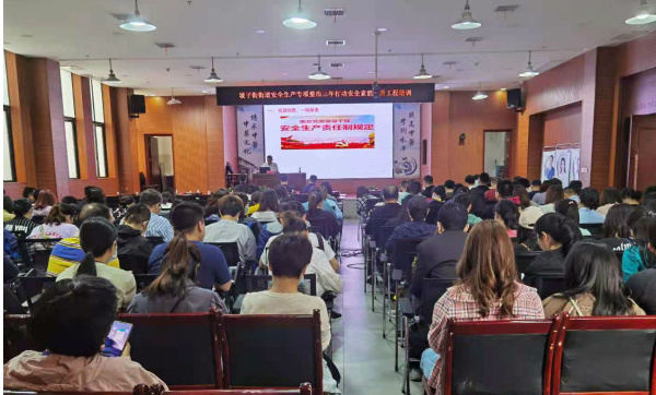 培训班现场。  长沙晚报通讯员 黄憬 供图