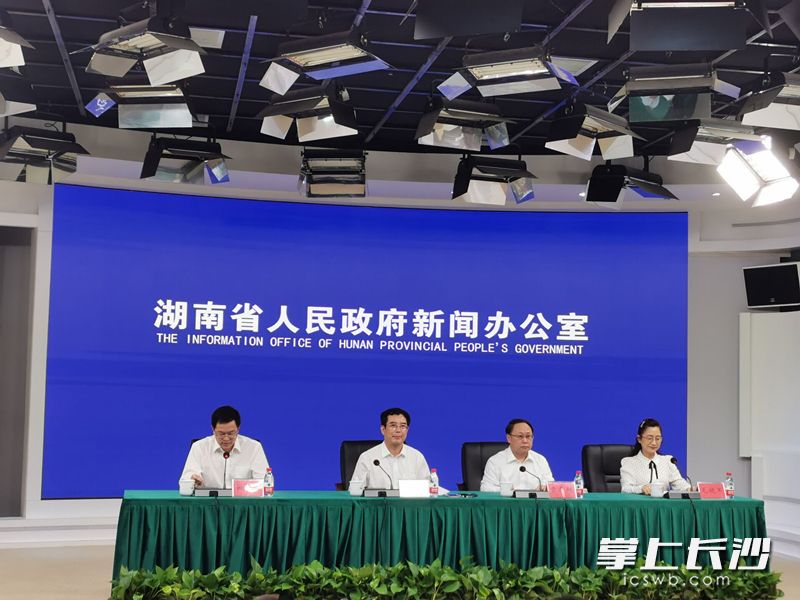 今日，省司法厅召开湖南省行政复议体制改革新闻发布会。长沙晚报全媒体记者刘树源摄