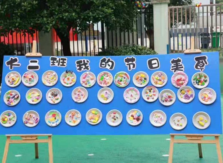孩子用黏土制作的“节日美食”。均为通讯员 张喆 摄