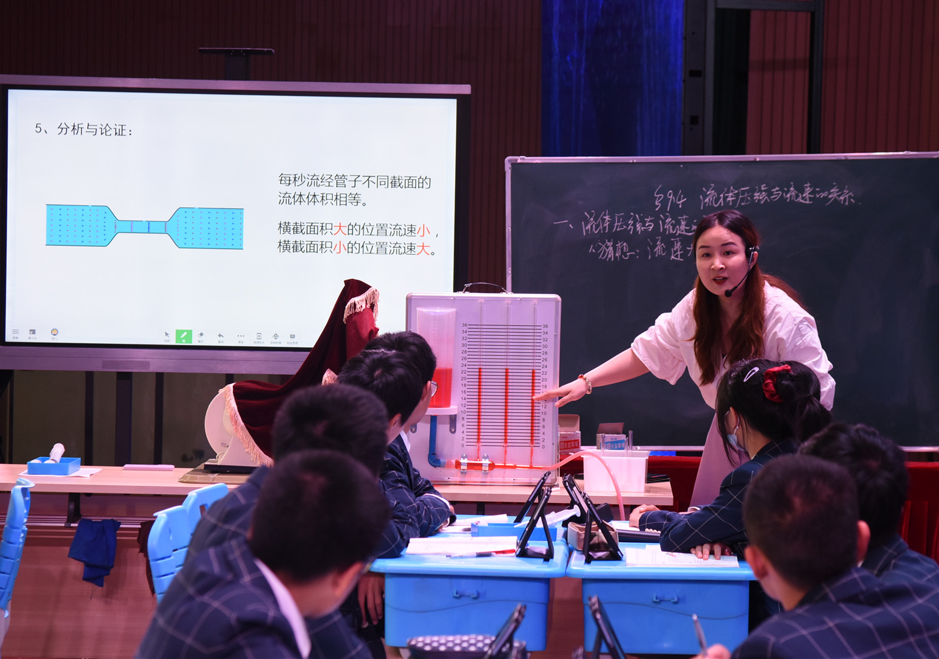 赛课现场。通讯员 张庆凯 摄 赛课现场。通讯员 张庆凯 摄