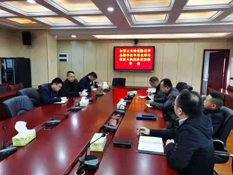 天心区在作出重大处罚决定时进行法制审核。