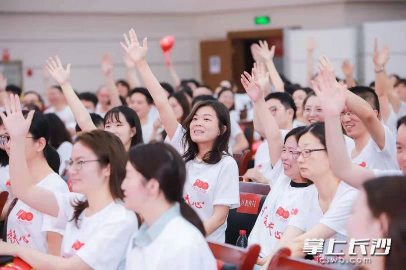 听众踊跃参与互动。段翠翠  供图