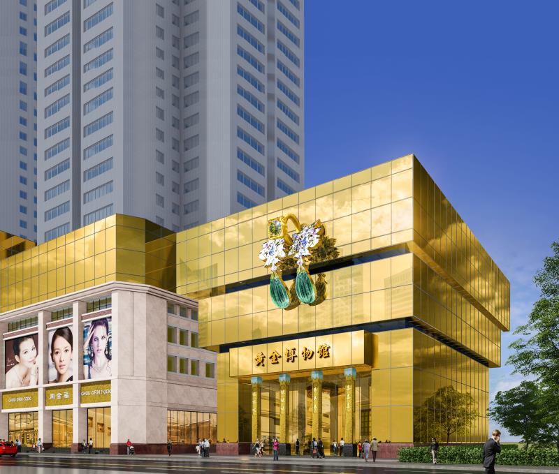 微信图片_20210610175210