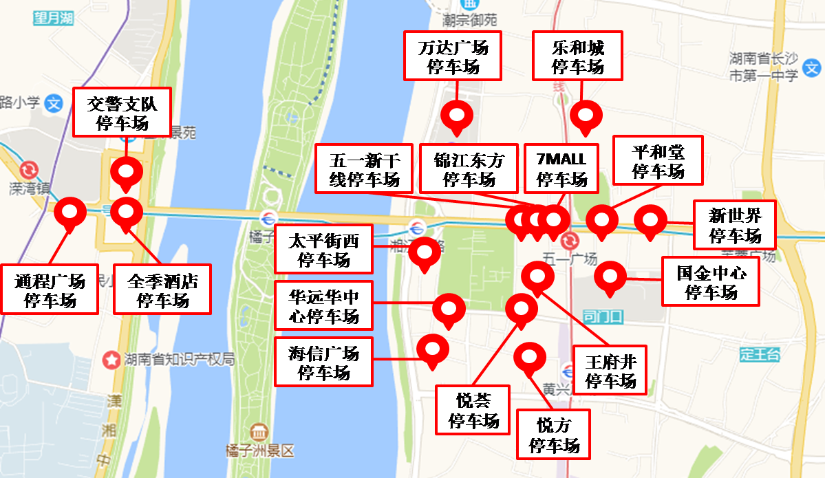 五一广场可供停车区域