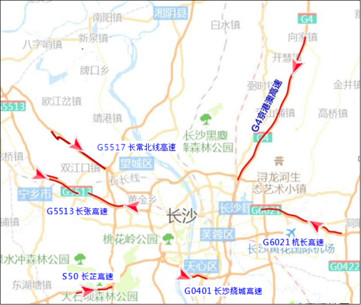返程易拥堵高速路段