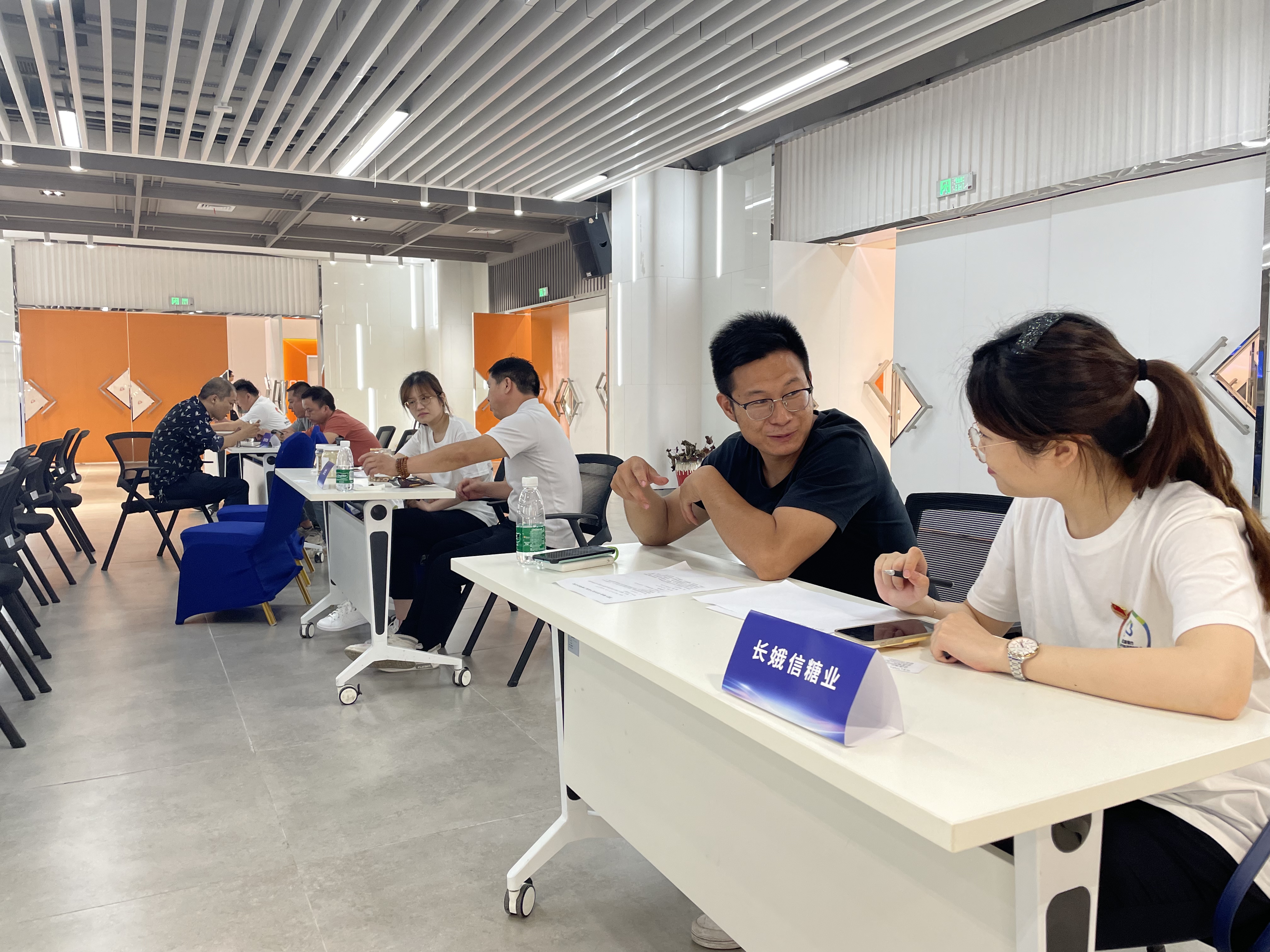 2021中国-非洲农产品线上贸易洽谈会现场