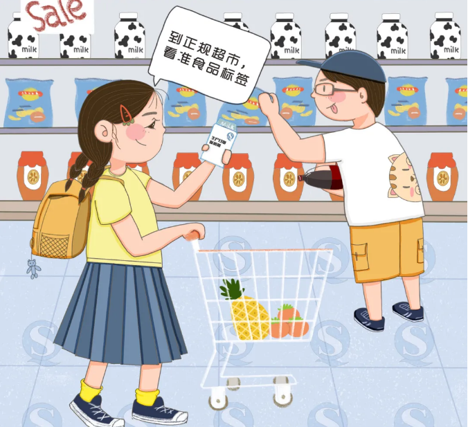 专家提醒，要在正规的超市和农贸市场选购新鲜和有益的食物及原料。长沙市疾控中心供图
