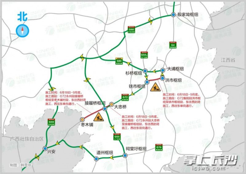 第一阶段施工示意图。