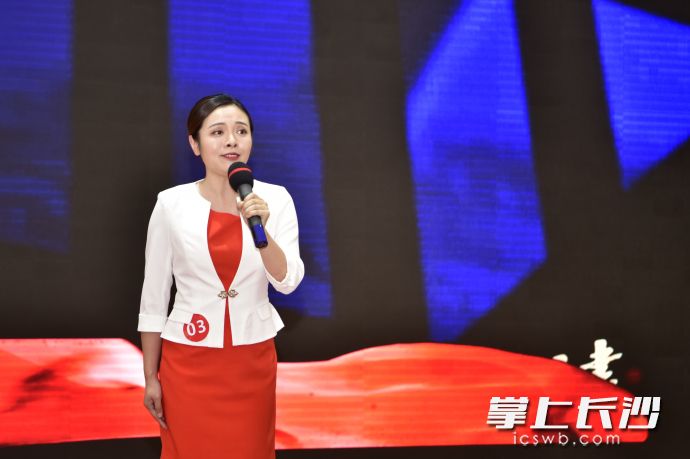 来自长沙城管系统的宣讲员激情开讲。