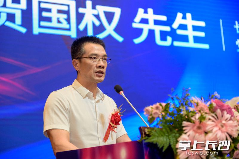 天心经开区党工委副书记、管委会主任贺国权