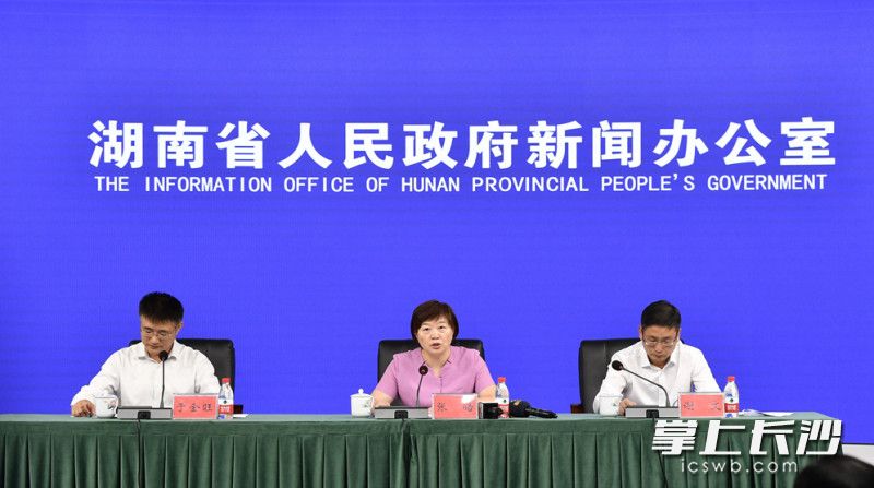 省政府新闻办新闻发布会现场。