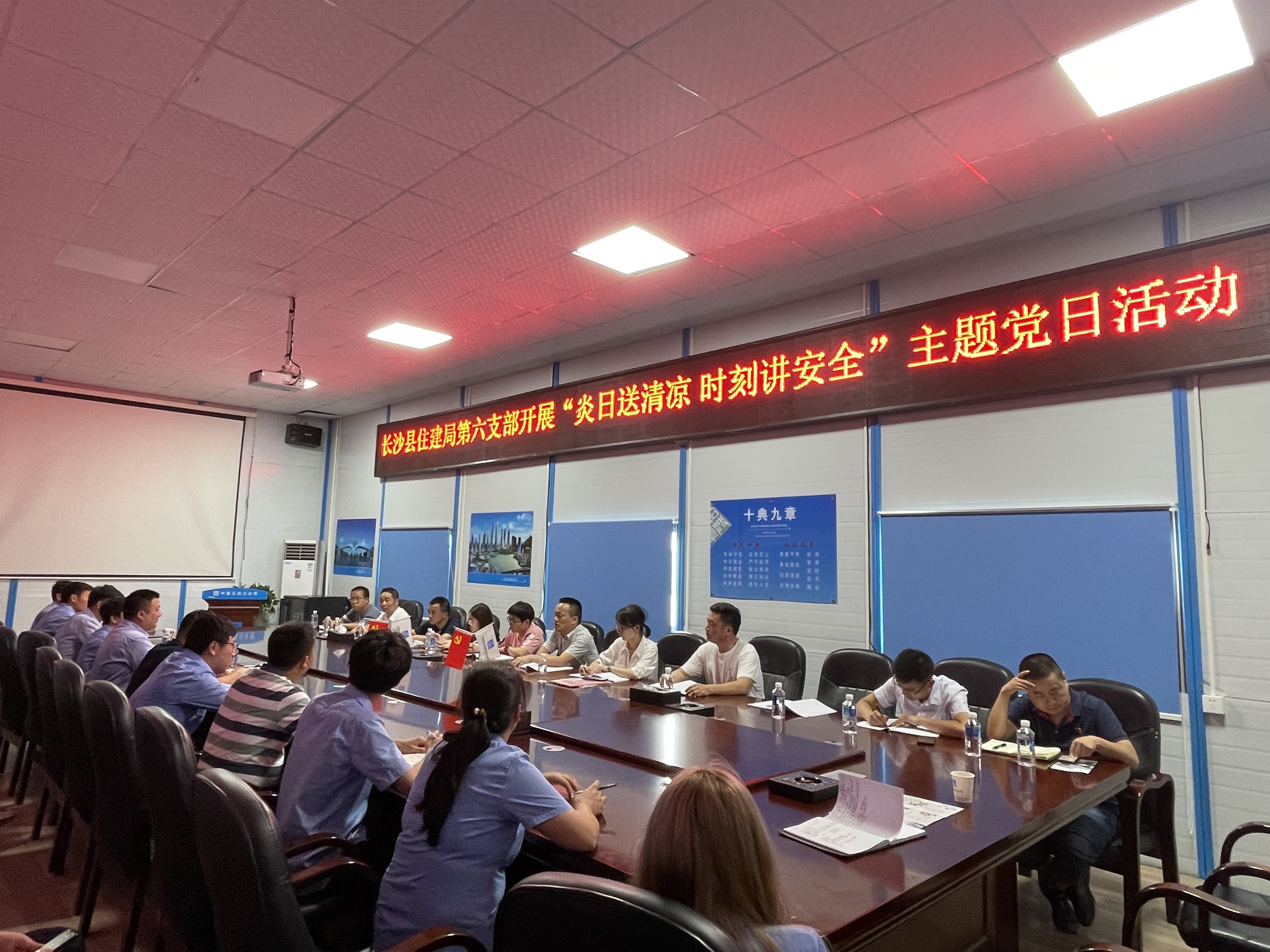 微信图片_20210627093912