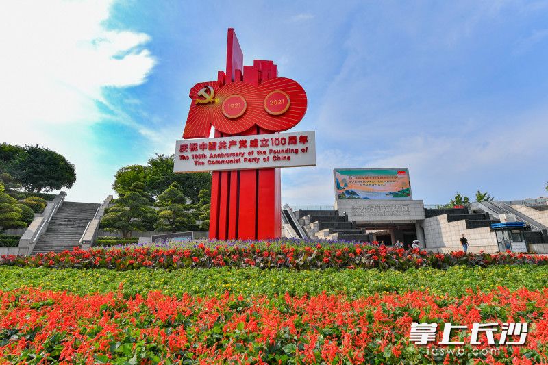 滨江文化园三馆一厅。