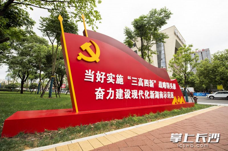 锦泰广场。