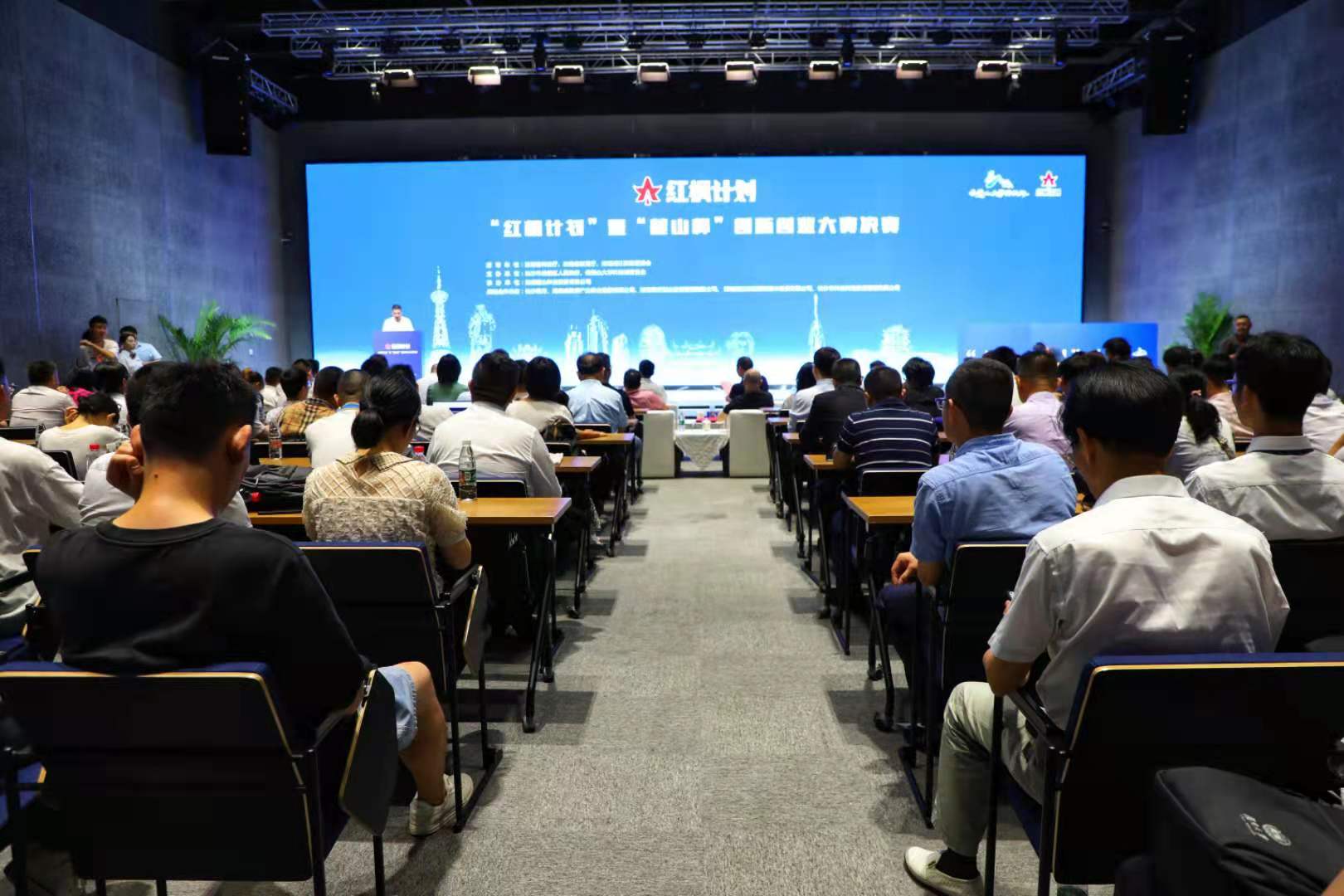 决赛启动式现场。均为实习生 赵一慧 通讯员 贺喜迎 摄影报道