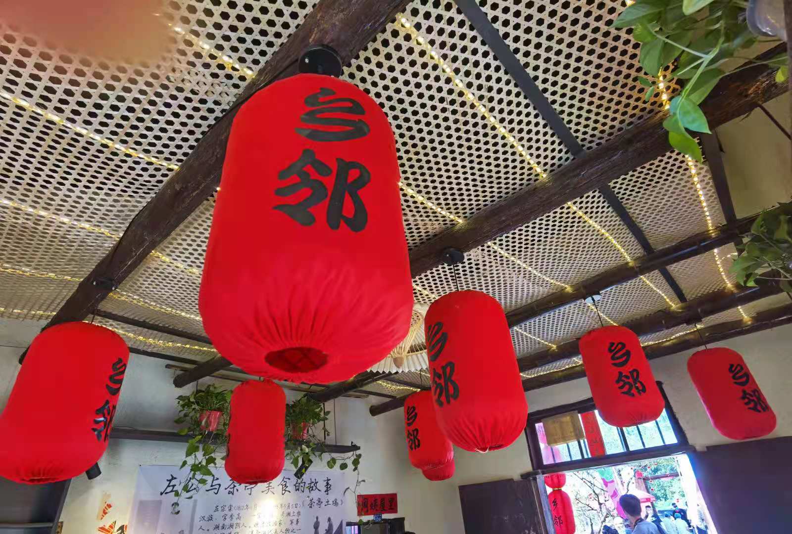 像乡邻小院这样的乡村振兴“样板间”茶亭将打造30个。 长沙晚报全媒体记者  朱华 摄