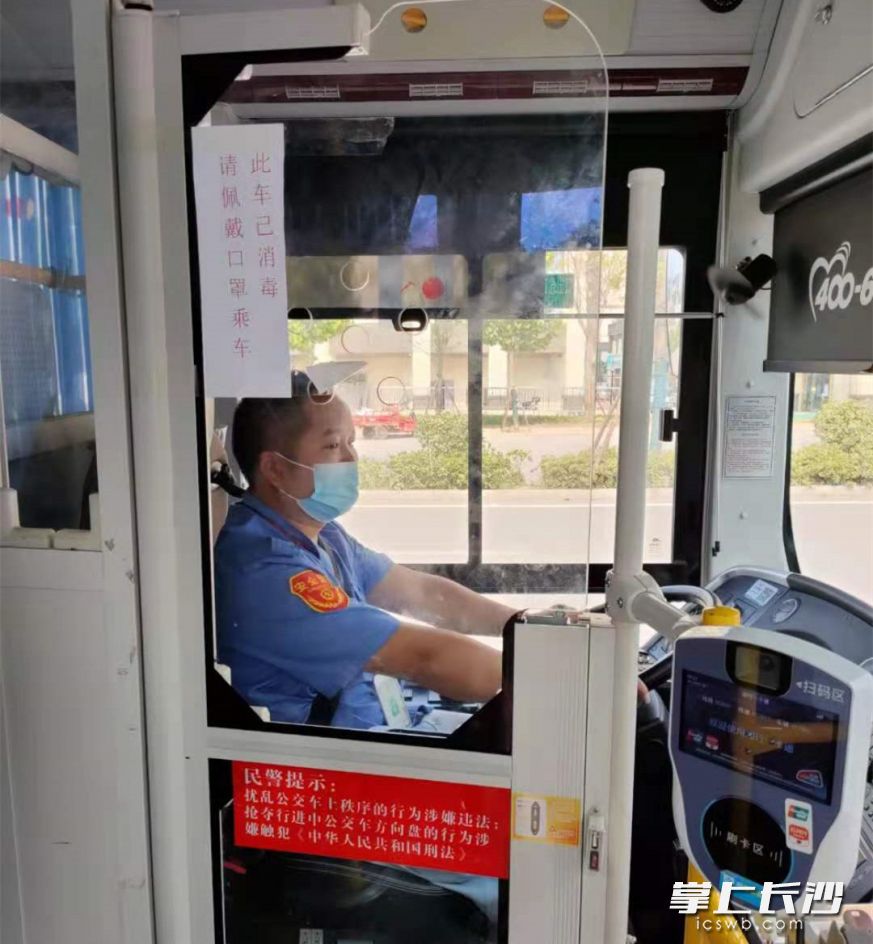 杨贤工作照。均为受访者供图