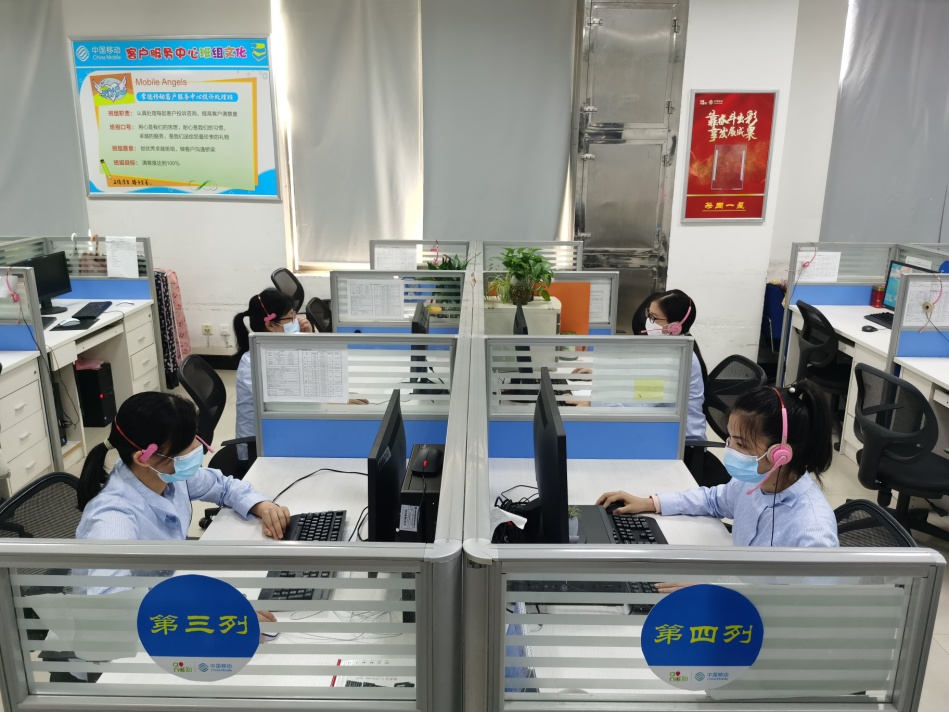 常德分公司用云MAS系统发送各类短信。