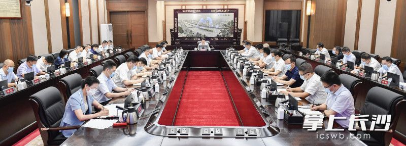 8月7日下午，长沙市召开区县（市）委书记、区县（市）长新冠肺炎疫情防控工作电视电话会议。