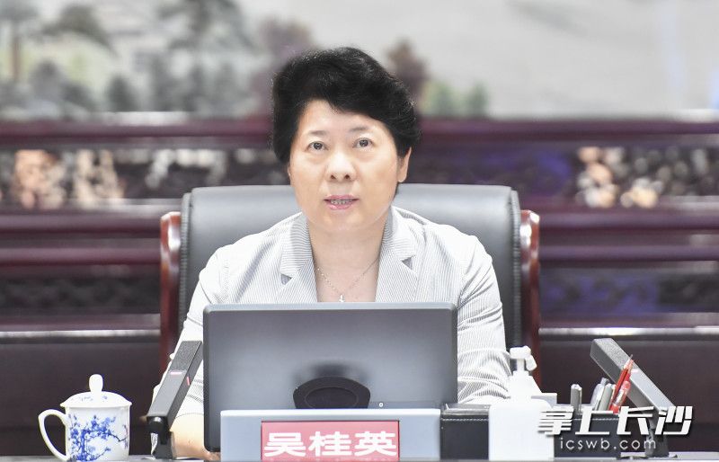 省委常委、市委书记吴桂英出席会议并讲话。长沙晚报全媒体记者 余劭劼 摄
