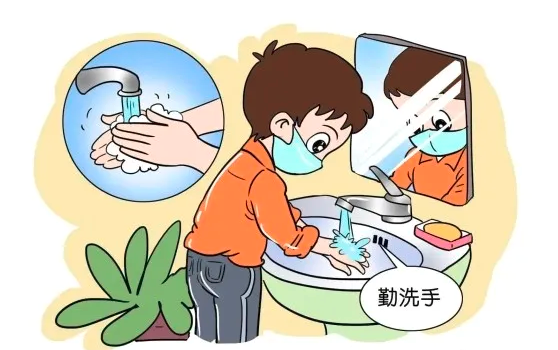 勤洗手