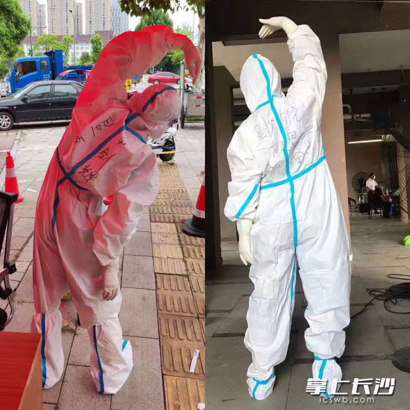 尹剑辉和傅美思。 星沙医院供图