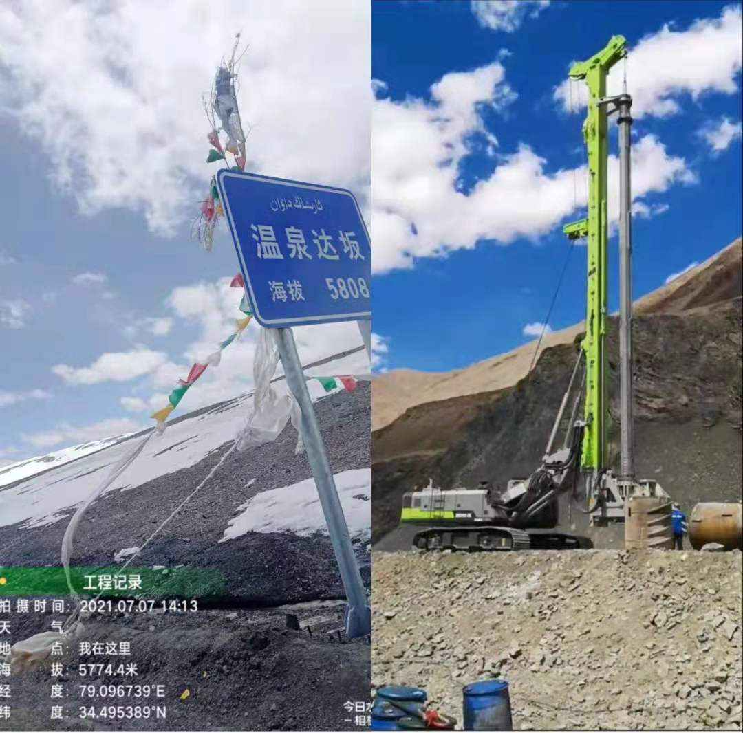 温泉达坂地处喀喇昆仑无人区。 长沙晚报通讯员 丁未 供图