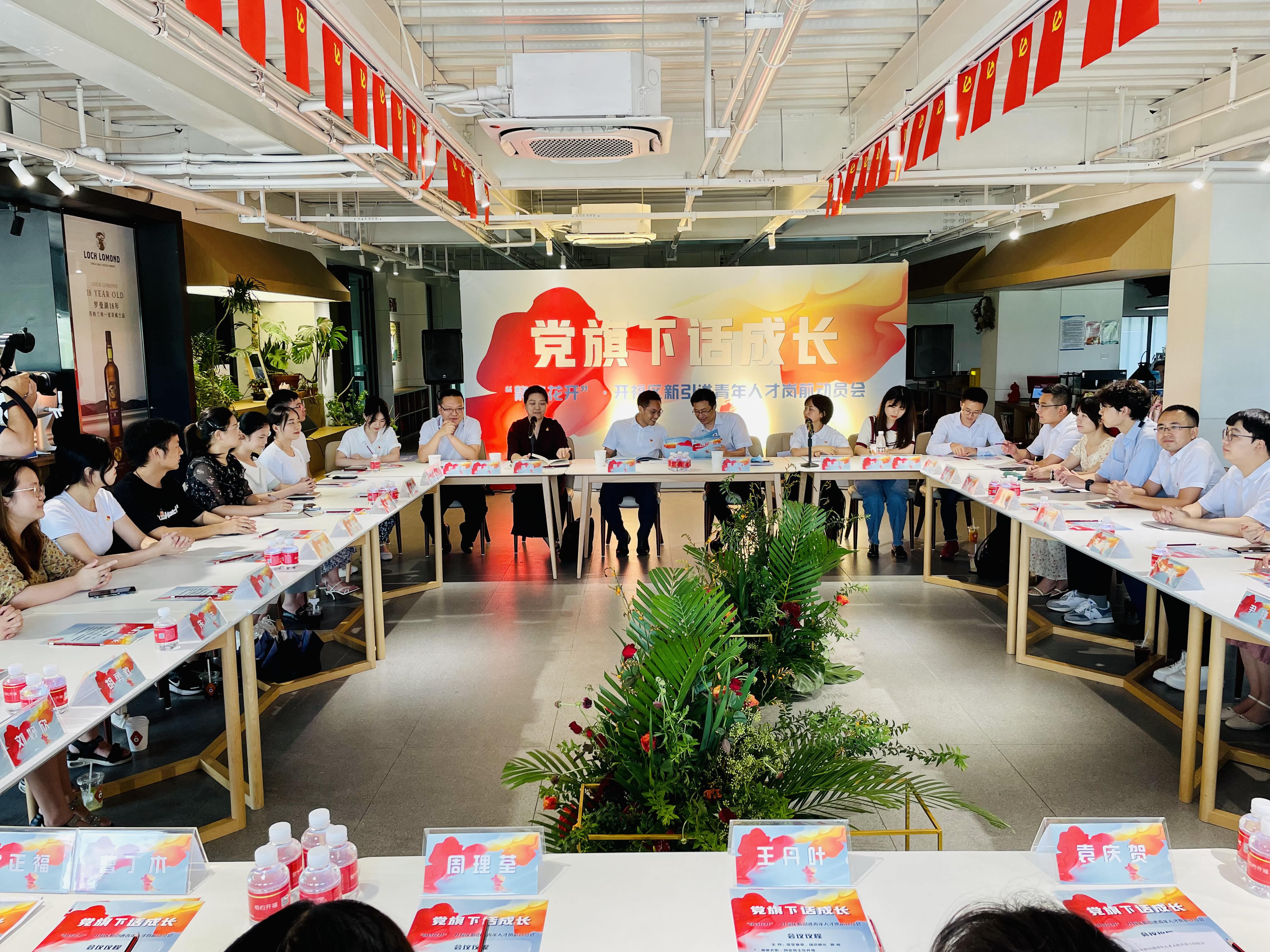 “人才天团”为开福区发展注入新鲜血液。长沙晚报全媒体记者 李卓 摄 