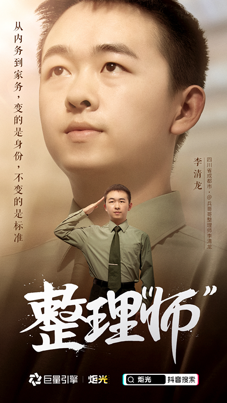 图片4_副本