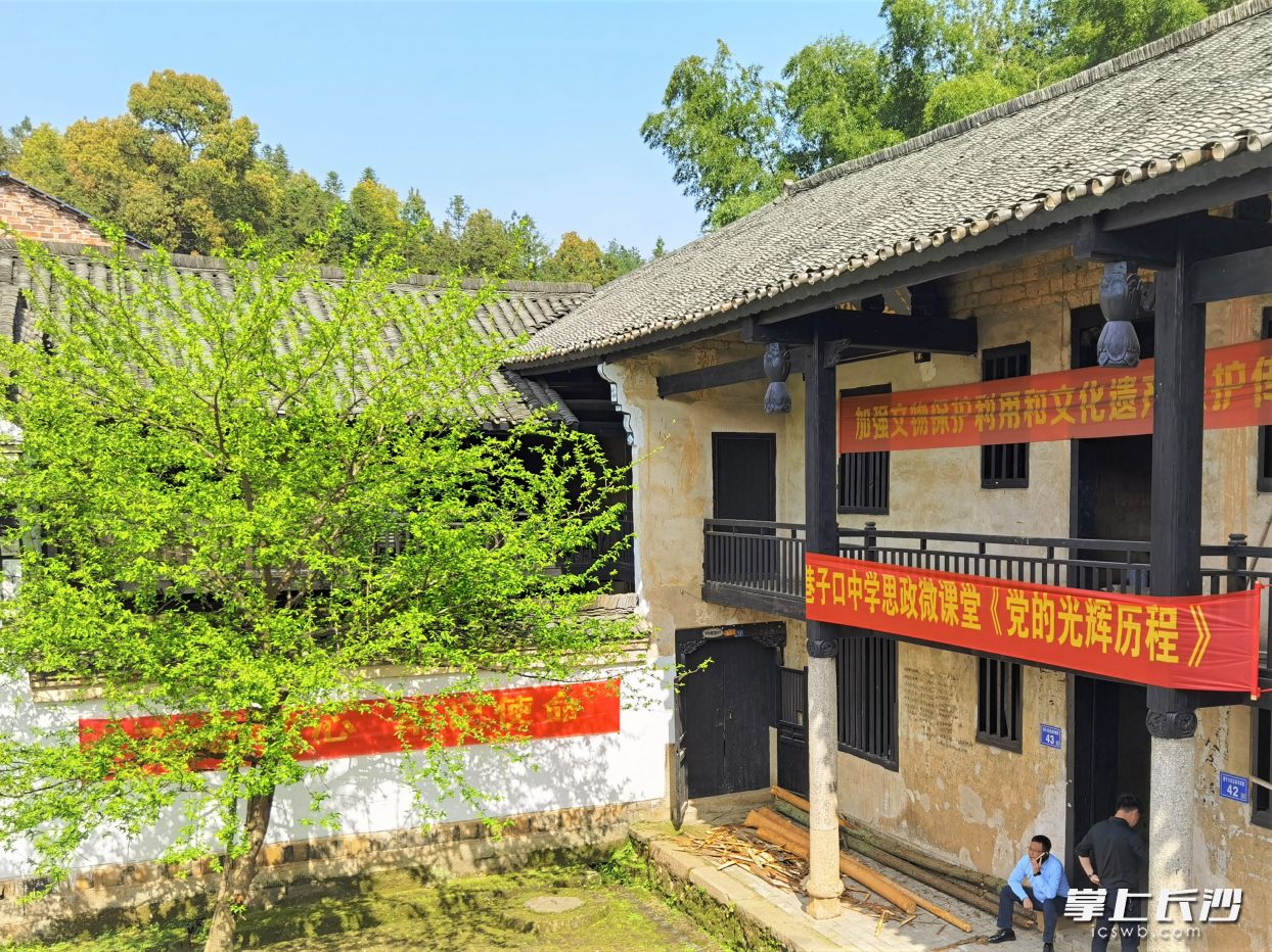 坐落于宁乡西部山区的古镇巷子口，拥有不少古宅大院，是农旅文化融合发展不可多得的优势资源。长沙晚报全媒体记者 张禹 摄