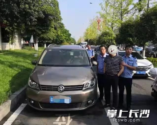 车子被移出主干道，驾驶员被带回岗亭。