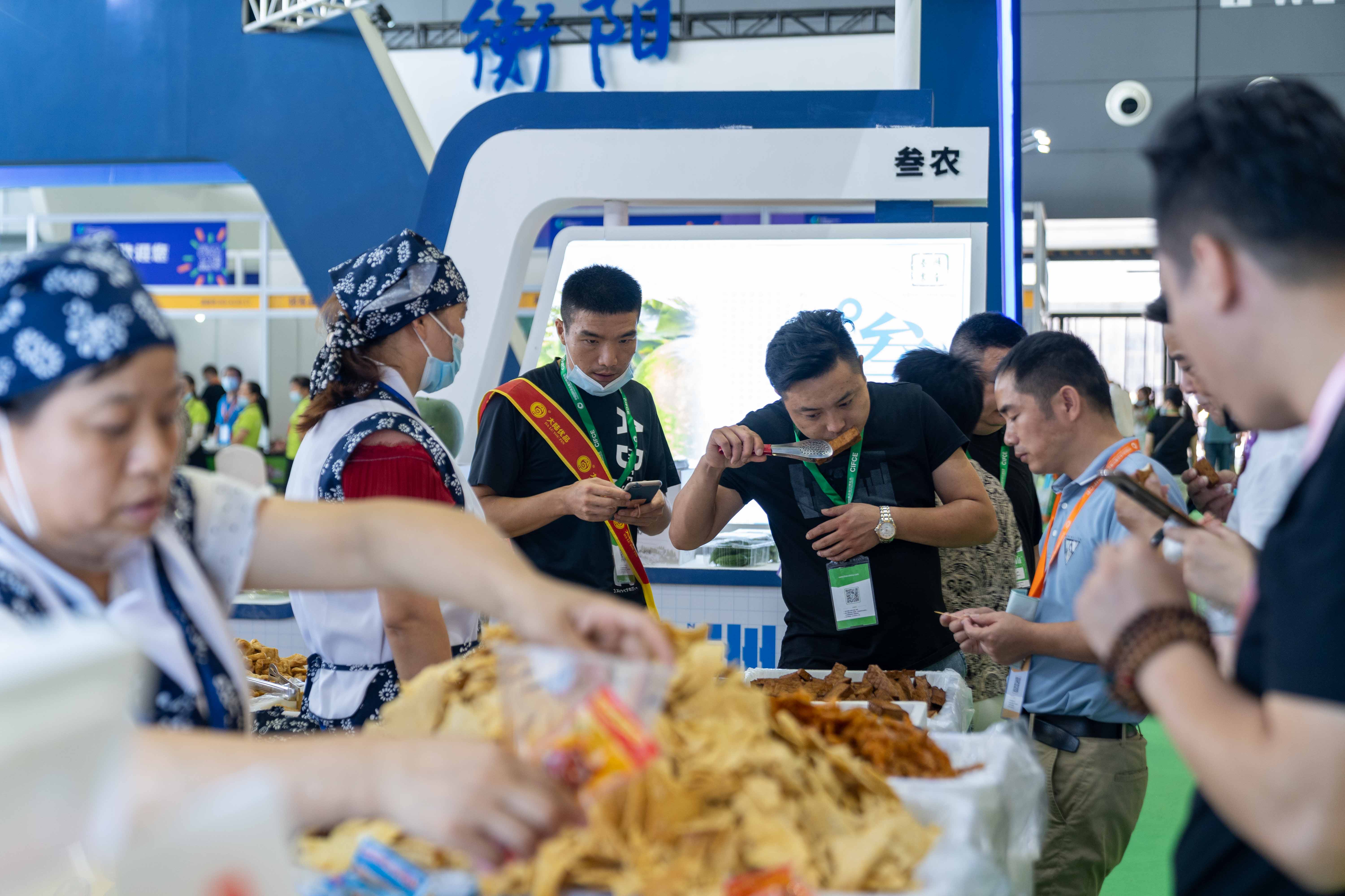 9月10日上午，2021中国国际食品餐饮博览会(简称2021食餐会)正式开幕 长沙晚报全媒体记者 邓迪 摄 