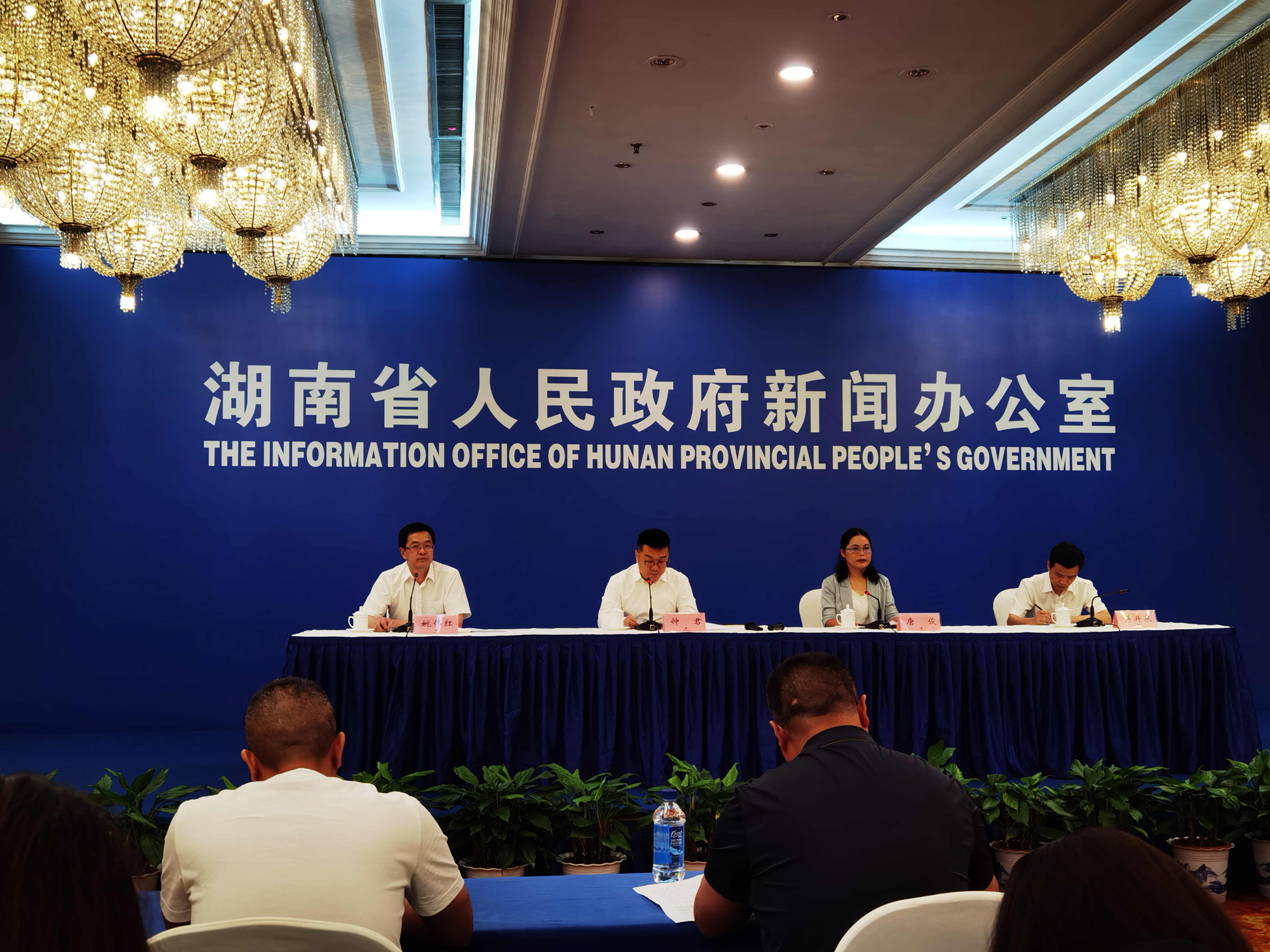 今日上午，“摩崖上的中兴颂——永州摩崖石刻拓片展”新闻发布会在长沙举行。