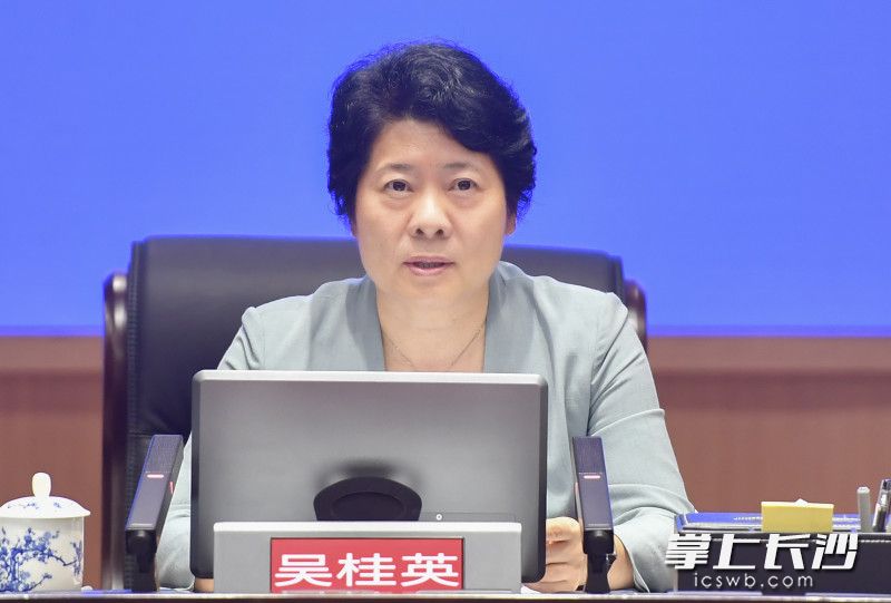吴桂英主持会议并讲话。长沙晚报全媒体记者 余劭劼 摄