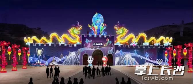 关山古镇花灯节（效果图）