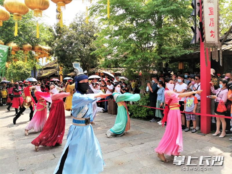 炭河古城