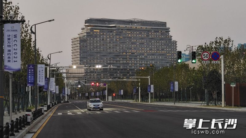 配套完备的长沙国际会议中心即将迎来2021世界计算大会的召开。