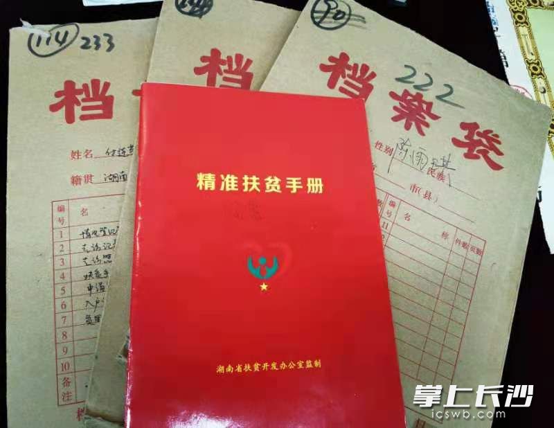 近年来，长沙博物馆已征集到一批具有历史意义的珍贵物证。  均为长沙晚报通讯员刘宇摄  