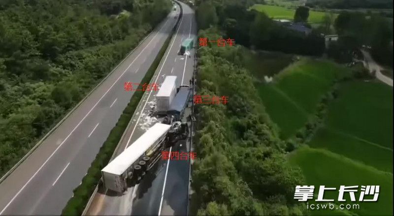 事故现场。湖南高速警察供图