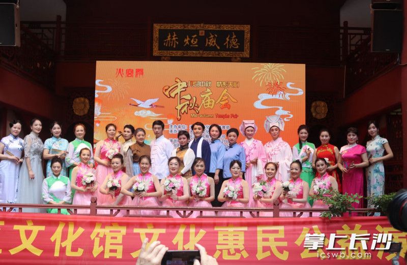 天心区举办文化惠民公益演出活动。通讯员 朱德军 供图