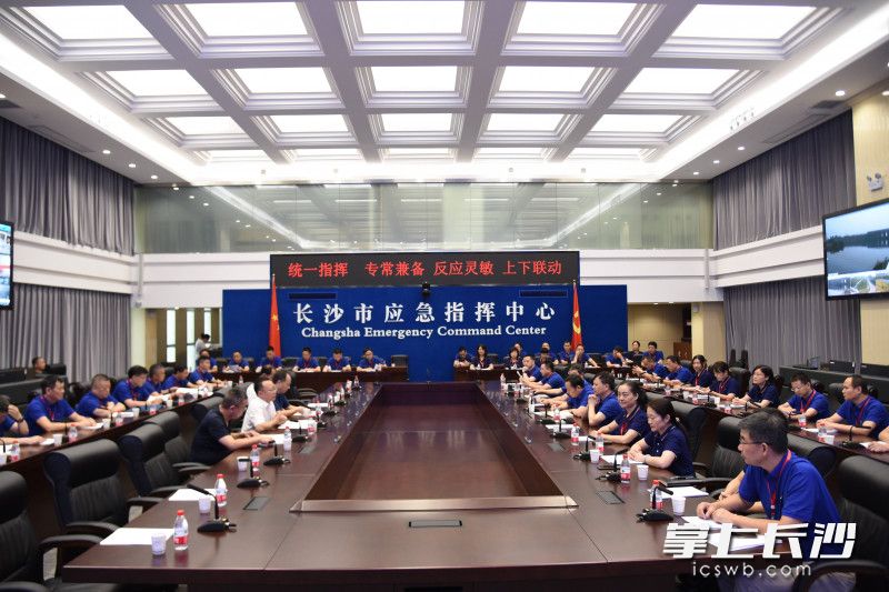 9月28日，长沙市委党校第154期县（处）干班到市应急指挥中心考察调研。均为长沙晚报全媒体记者 刘琦 摄