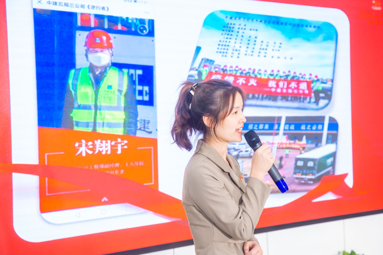 雨花区荷花检测党支部王心宇在宣讲。