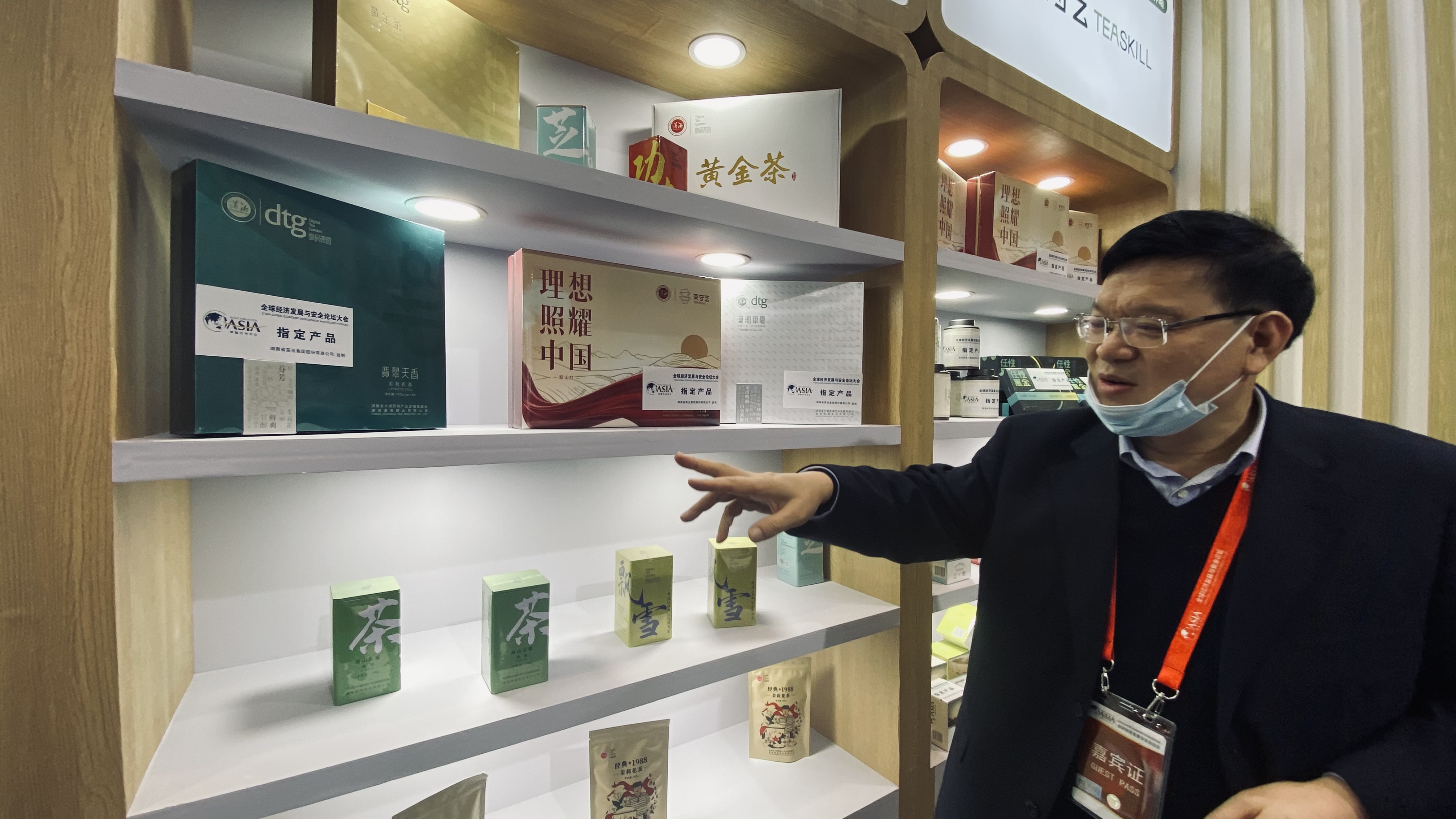 湘茶集团旗下的五款茶，将伴随着博鳌亚洲论坛全球经济发展与安全论坛的嘉宾飘香五湖四海。长沙晚报全媒体记者  周辉霞 摄