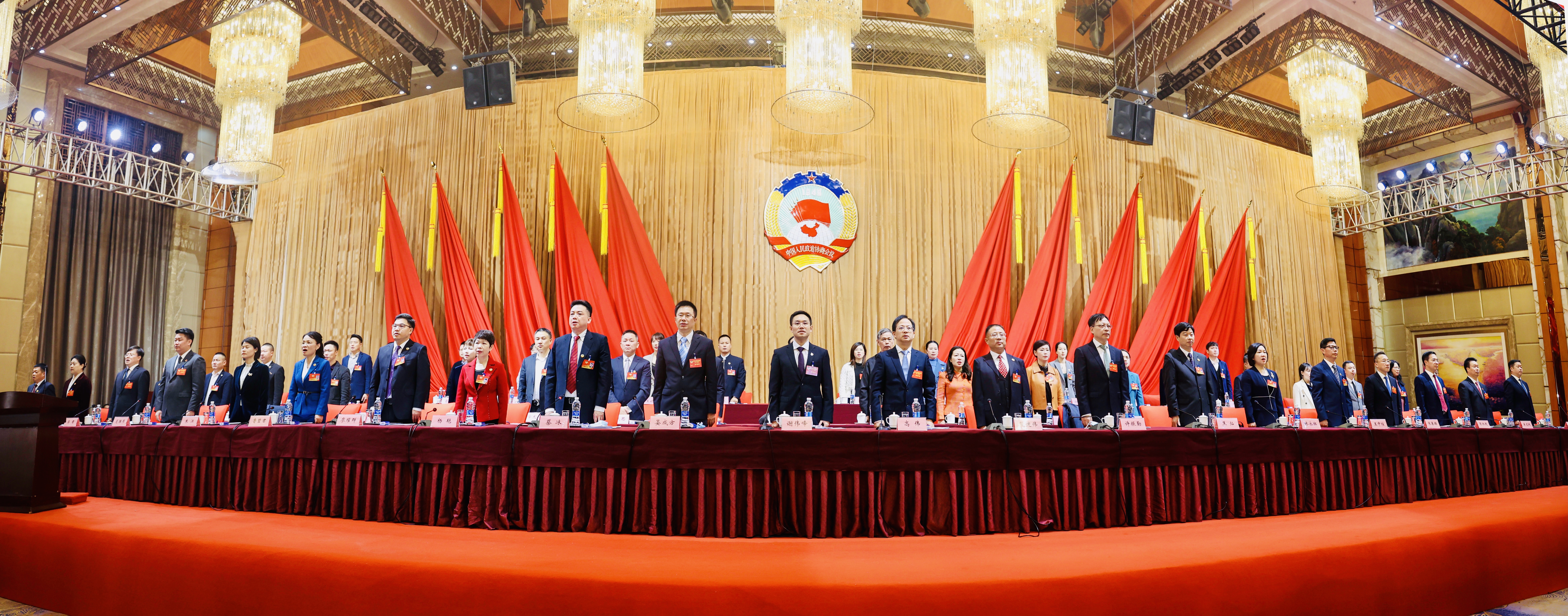 政协长沙市开福区六届一次会议开幕。 图片均为通讯员刘润泽 摄