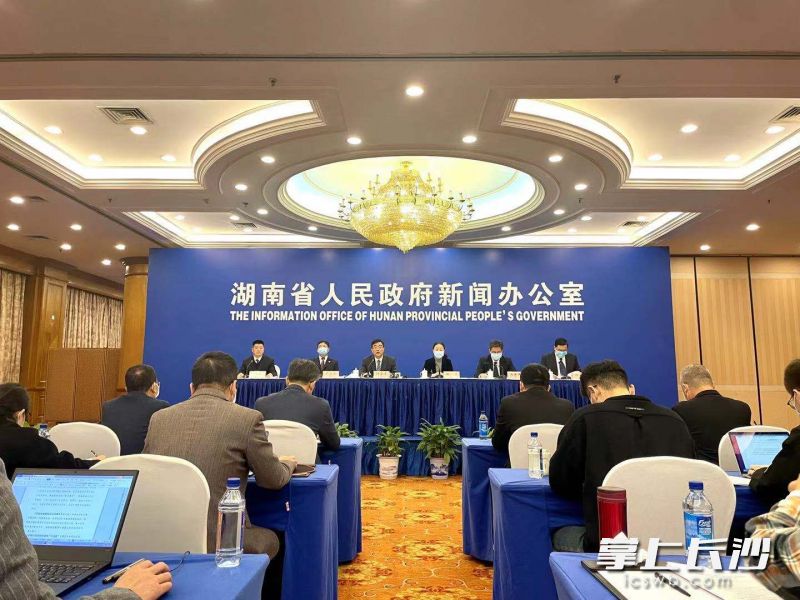 10月22日，全省政法队伍教育整顿建章立制工作新闻发布会召开。 均为长沙晚报全媒体记者 聂映荣 摄